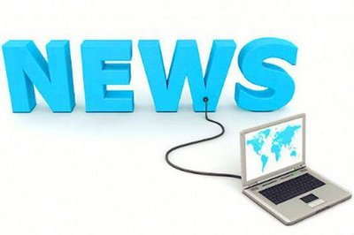 关于表彰慈善爱心企业的通报