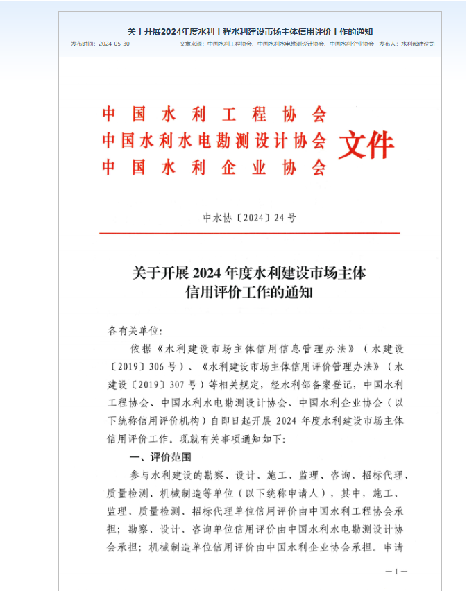 f979d3bc45af0a1c9303ac0b986d1bb.png