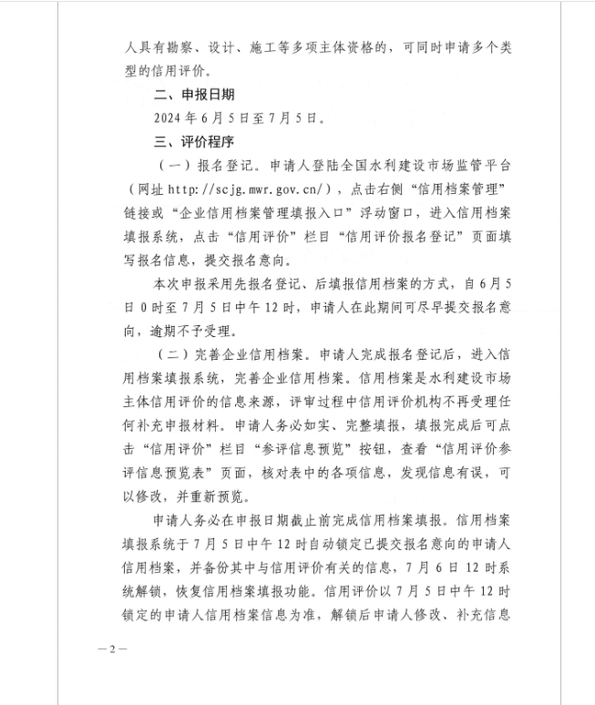 f284259e386402a198d2d274ff14381.png