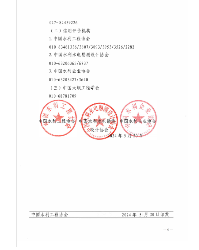 f07de161d8200b304d540a2069f7423.png