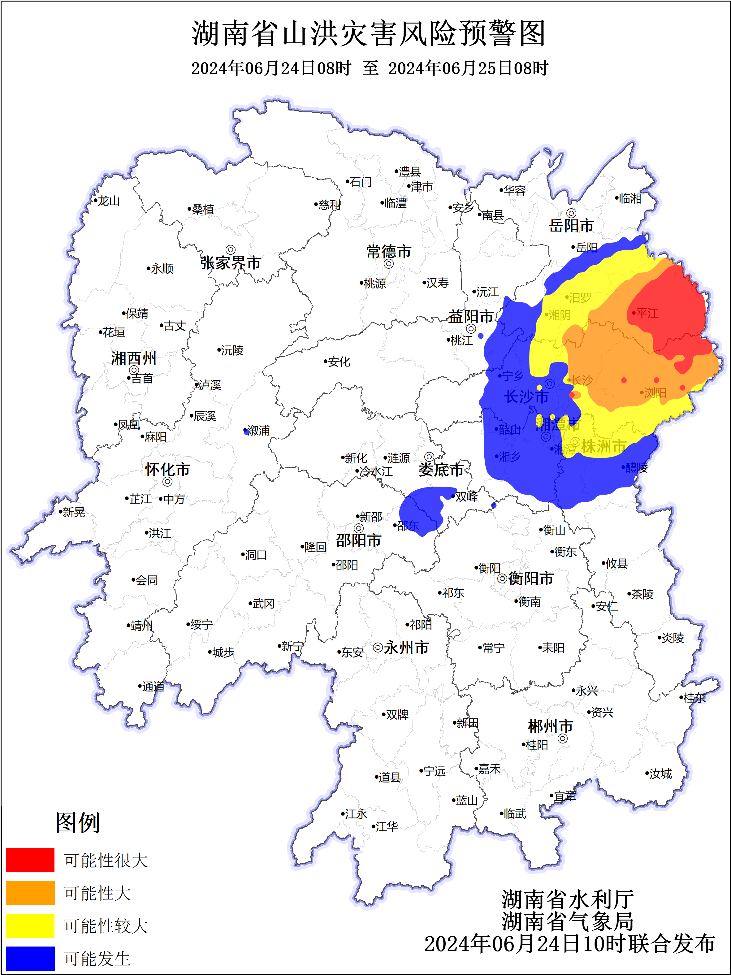 风险图.png