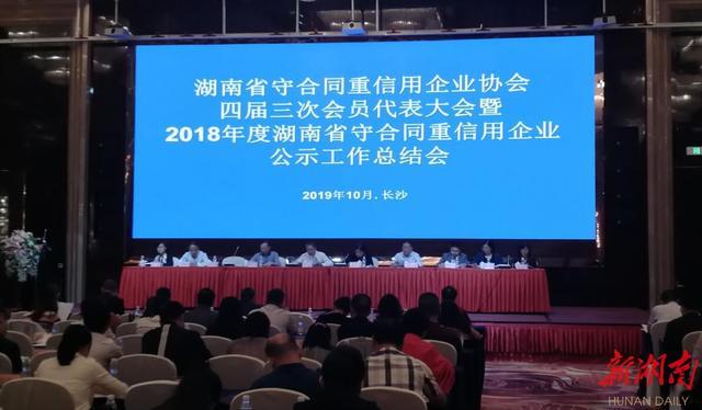 2021守合同.jpeg