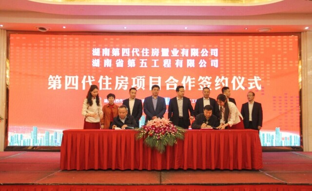 微信图片_20211018100421.jpg 微信图片_20211018100421.jpg
