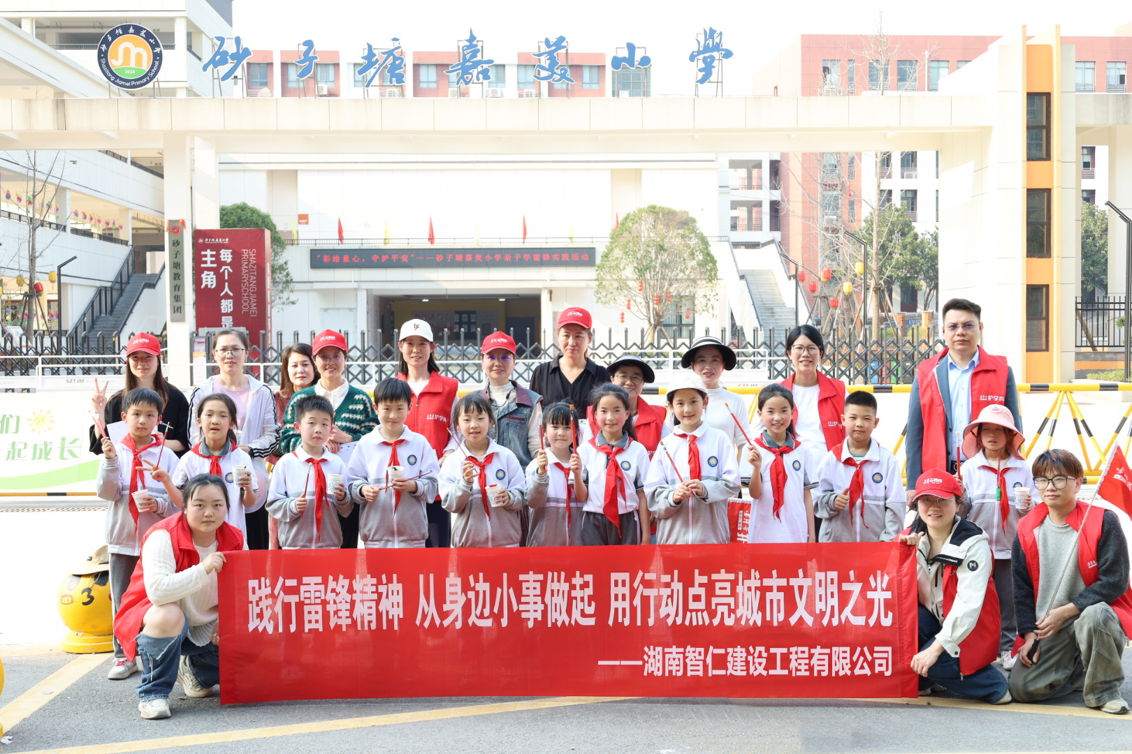 合照.jpg